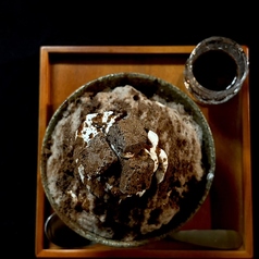 とろける生チョコのかき氷