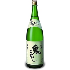 國稀 北海 鬼ころし