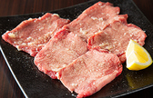 焼肉輝 きらりのおすすめ料理2