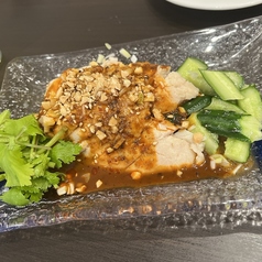 バンバンジー