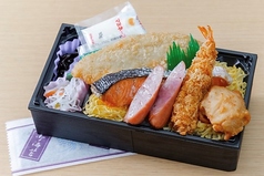 昔ながらの焼鮭弁当/ペットお茶or味噌汁付き