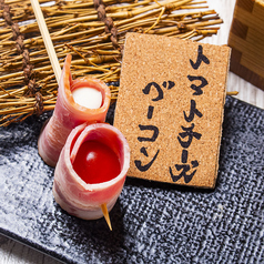 トマトチーズベーコン巻き