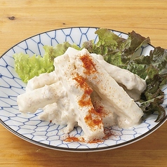 ツナ大根サラダ