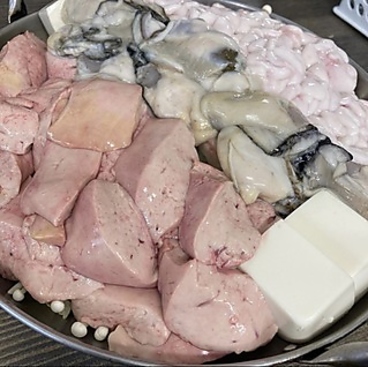 あの名店　駒込のおすすめ料理1