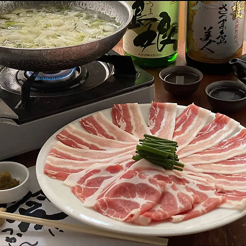 43kitchen ohju TLb` I[W