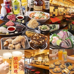 堂山食堂本店 梅田 東通りの写真