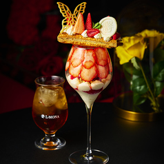 【最高のカフェタイムを】季節のパフェ×紅茶のペアリングを楽しむ！の写真