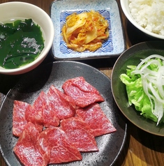 ホルモン源 藤沢店のおすすめランチ1