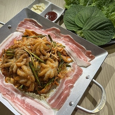 チュクミサムギョプサル