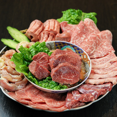 焼肉BEEF HOUSE 松山市一番町のコース写真