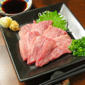 炭火焼鳥 まきまきのおすすめ料理3