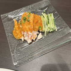 よだれ鶏