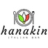 ハナキン italianbar hanakinのロゴ