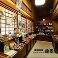 鍾景閣内には仙台の工芸品や名産品を取り揃えた売店がございます。お食事のあとのおみやげにご利用下さい。