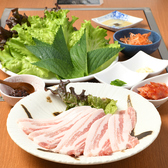 韓国料理 焼肉RANのおすすめ料理2