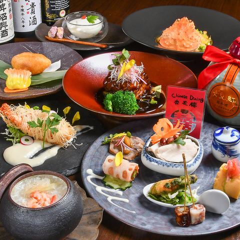 Chinese DiningǉԘO At@[E