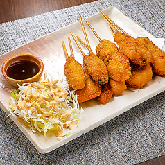 【串揚げ】5本盛合せ