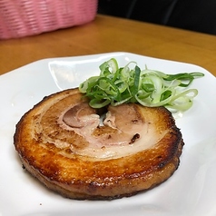 厚切りチャーシュー（１ｃｍ）