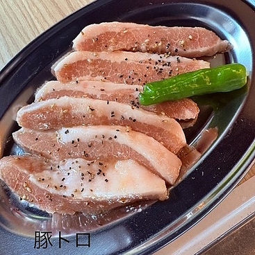 ホルモン 肉ノ新のおすすめ料理1
