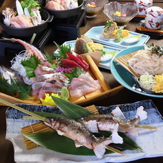 磯次郎の特集写真