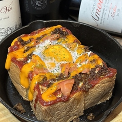 チェダーチーズのタコライストースト