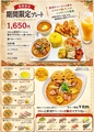 カレー料理専門店 アバシ 学研都市店のおすすめ料理1