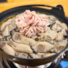 牡蠣と肉の店 IPPO 薬研堀店のおすすめポイント2