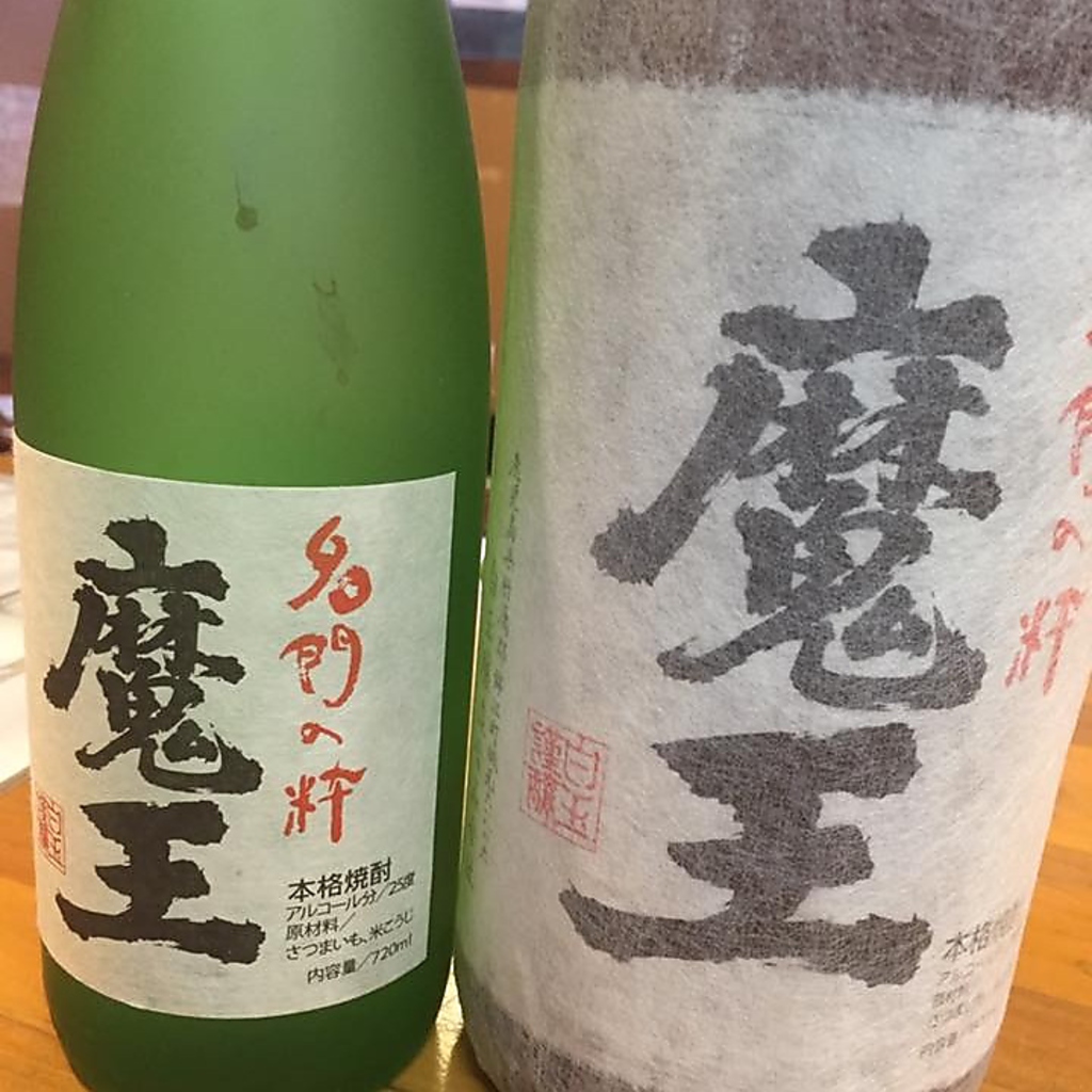 お酒も種類豊富に揃っているので各種宴会におすすめ。