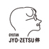 GYUTAN JYO-ZETSU 倅ロゴ画像