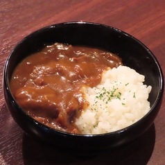 ◆特製煮込みカレー 