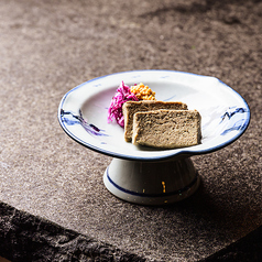鶏とごぼうのテリーヌ