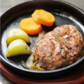 料理メニュー写真&nbsp;ハンバーグ