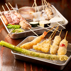 串しずか 河原町蛸薬師店のコース写真