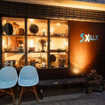 SILLY KITCHEN シリーキッチンの雰囲気1