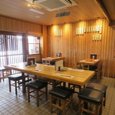 貝料理 吟の雰囲気3