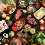 大阪　難波　ステーキ　洋食　居酒屋　酒の会　日本酒　宴会　忘年会　歓迎会　送別会　貸切