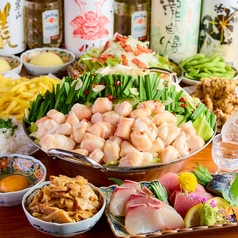 トロ壱 名古屋駅前店のコース写真