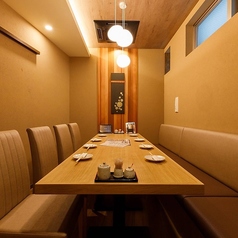 居酒屋 一九 船橋南口本店の特集写真