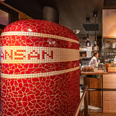 Italian Kitchen VANSAN 津田沼店の写真
