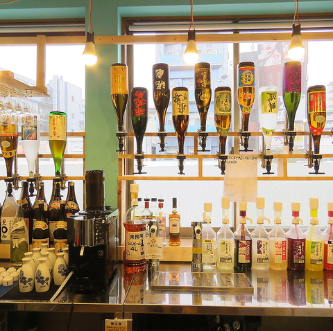 がんばっ ぺ し 淵野辺