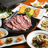 韓国料理 尹家の写真
