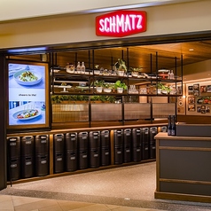 シュマッツ 新横浜グルメストリート店の雰囲気2