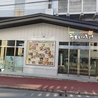 北海道まるごとダイニング うまいっしょ シンサツBLOCK店のおすすめポイント3