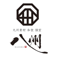 小倉駅周辺での宴会や飲み会は当店にお任せください