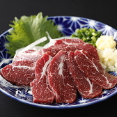 酔っ手羽 熊本下通2号店のおすすめ料理2