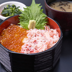 おひつごはん各種