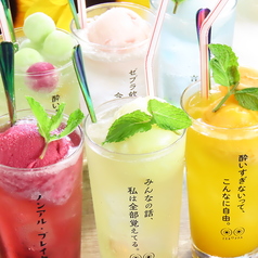 彩りダイニング 陽まわり himawariの雰囲気3