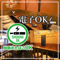 温もり溢れる空間で、心ゆくまで料理を堪能いただけます