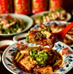 島中華酒場クルゥのおすすめポイント1