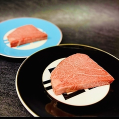 霜吟のコース写真